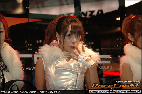 DSC_2794b.jpg