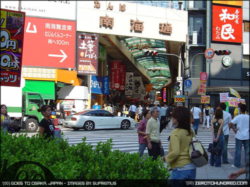 180sx_in_busy_osaka-4.jpg