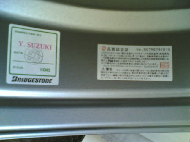 12022008012.jpg