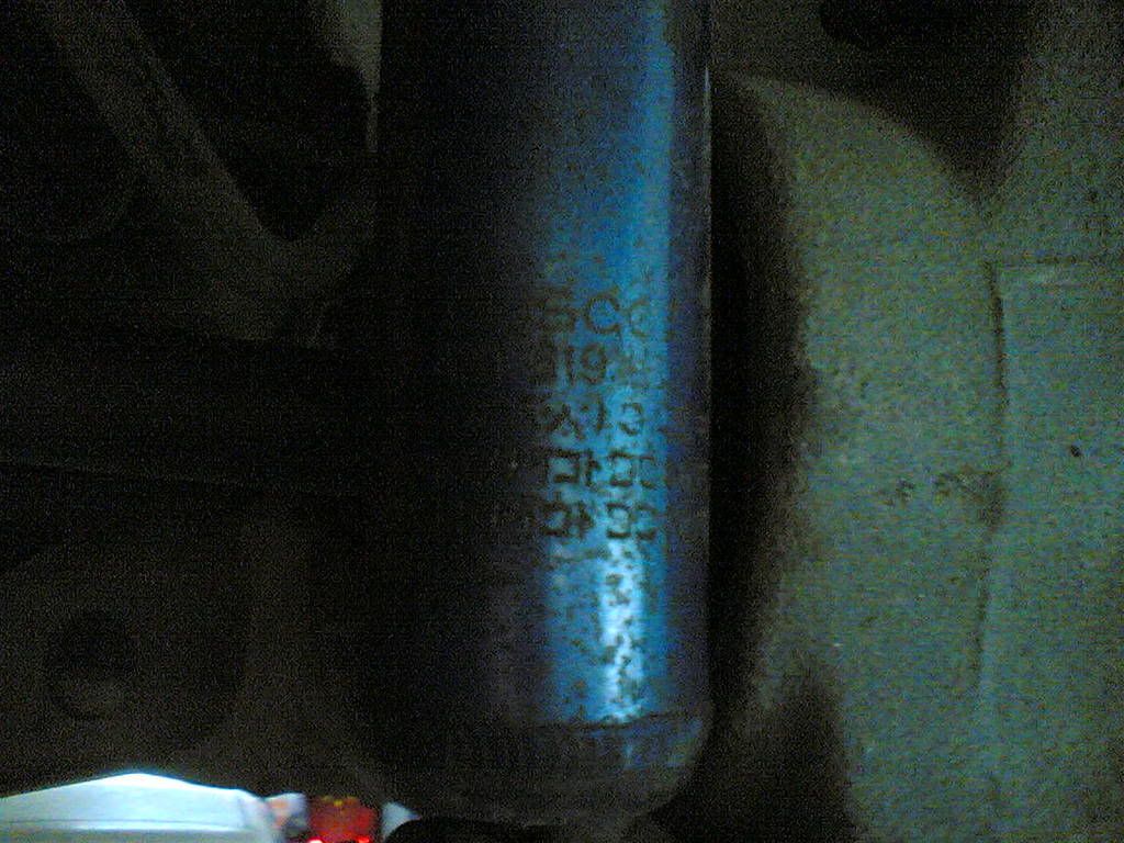 CuscoRx-7FC1.jpg