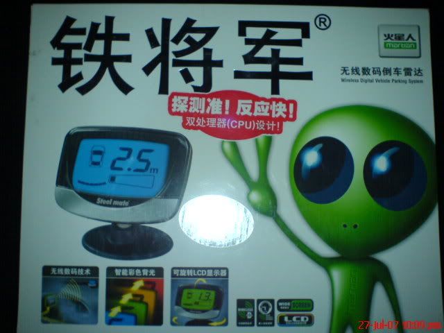 DSC01077.jpg