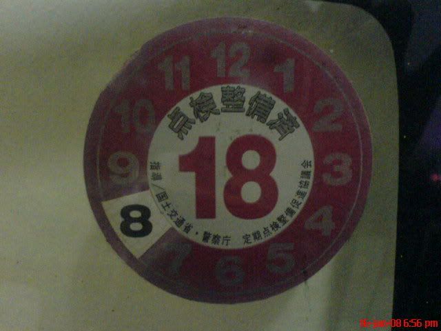 DSC01547.jpg