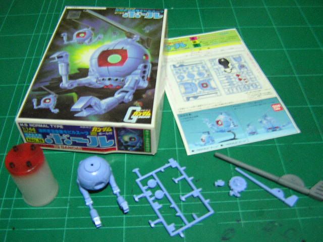 DSCN1399.jpg