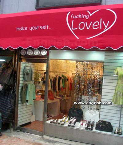fucking-lovely.jpg