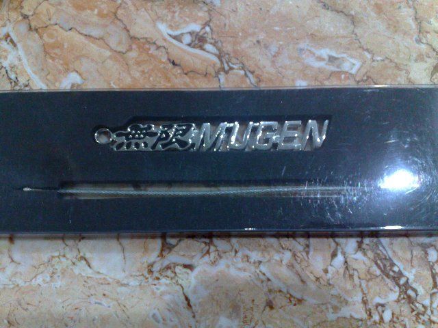 KeyChain2_640x480.jpg