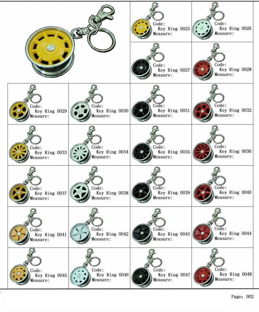 KeyChainEmblem1.jpg