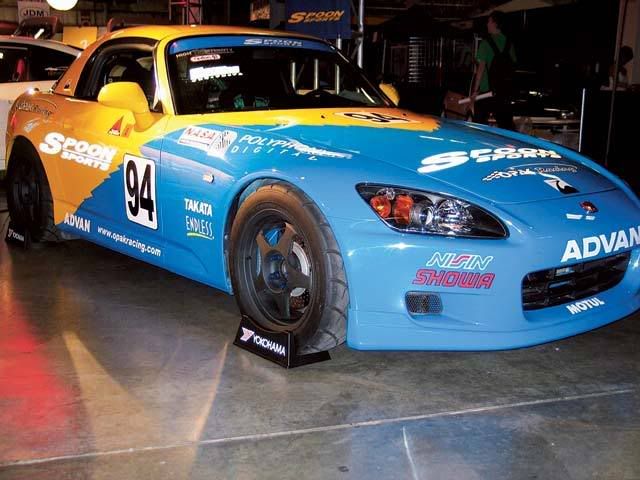 s2000119.jpg