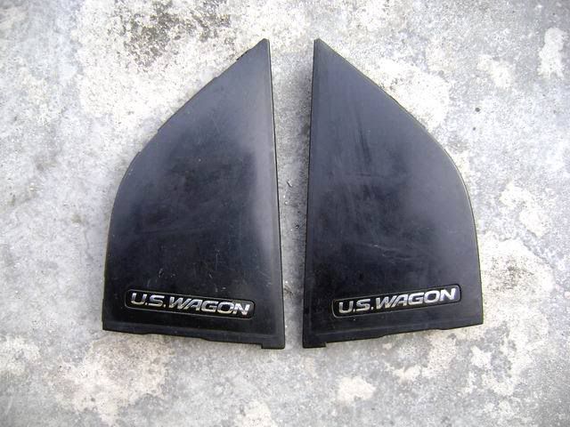 sv4uswagon_DSC09589.jpg
