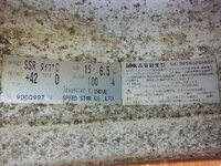 20120329_165941.jpg