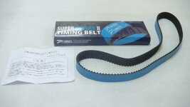 POWER ENTERPRISE Super Kevlar II Timing Belt (16).jpg
