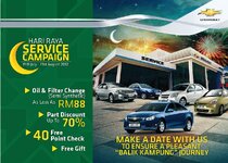 Chevrolet After-Sales Service Campaign (2012) - 02.jpg