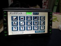 20120814_125315.jpg