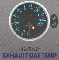 Exhaust Gas Temp Gauge.png