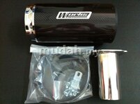 simota carbon campro.jpg