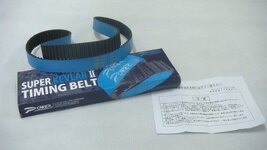 POWER ENTERPRISE Super Kevlar II Timing Belt (5).jpg
