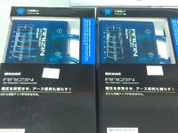 IMAG0340.jpg