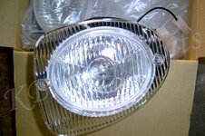 wira fog lamp.jpg