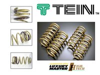 tein_h_tech_springs.jpg