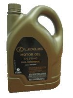 Lexus 3.gif
