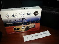 20130426_115940.jpg
