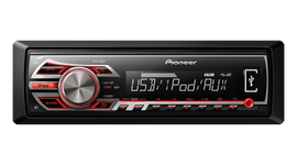 MVH-155UI.new.png