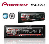 MVH-155UI-2.jpg
