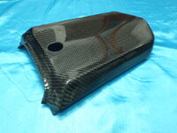 Kawasaki KSR110 Carbon Tail Cover 2013 (1).JPG