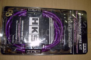 HKS grounding wire(8-GA).jpg