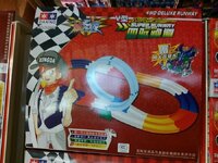 daxing mini4wd track with loop_rs700x.JPG