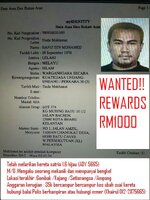 wanted.JPG