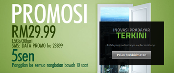 datapromo_zpsf67fa30a.png