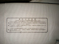 PB140970.jpg