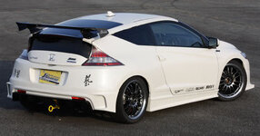 Honda CRZ Js Racing Bodykit 4.jpg