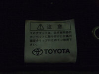 PC290041.JPG