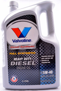 valvoline-diesel-5w40-full-synthetic-diesel-engine-oil-lubricant-5-litre-1-lelong.JPG