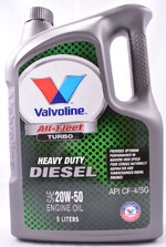 valvoline-all-fleet-turbo-20w50-mineral-diesel-engine-oil-lubricant-5-litre-1-lelong.JPG