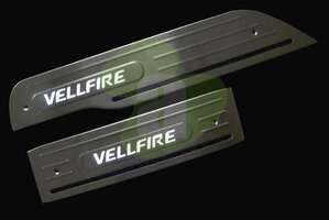 Vellfire - 1.jpg