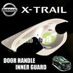 X-Trail - Door Handle Inner Guard - 1.jpg