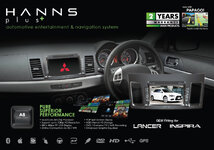 hanns-plus-hs-08-017-factory-fit-head-unit-for-mitsubishi-lancer-with-gps-navigation.jpg