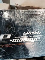 EMANAGE.jpg