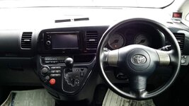 20151117_145238.jpg