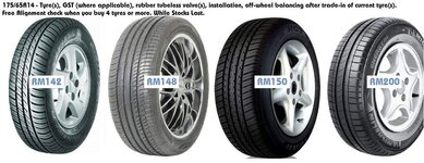 175-65-R14.jpg