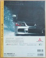 IMG_20160225_134534.JPG