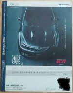 IMG_20160225_134719.JPG