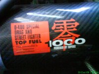 DSC01427.jpg