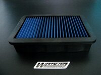 mitsubishi-lancer-gt-2-0-works-air-filter-ws-om-009-autofans-1603-24-AutoFans@46.jpg