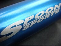 spoon civic EG EK B16 B18 engine damper model 34850 (6).JPG