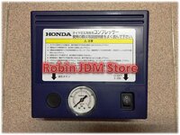 Honda air pump.jpg