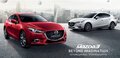 2017-Mazda-3-FL-Thailand-official-17-630x301.jpg
