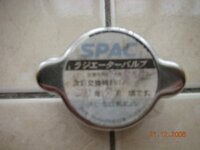 DSCN4416.jpg